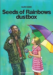 バンドスコア dustbox/Seeds of Rainbows (バンド・スコア)(中古品)