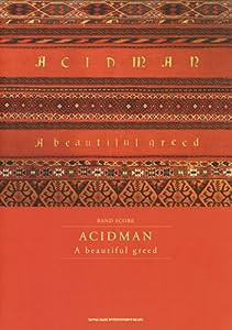 バンド・スコア ACIDMAN 「A beautiful greed」(中古品)