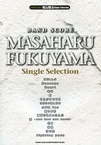 バンド・スコア　福山雅治 Single Selection(中古品)