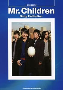 バンド・スコア Mr.Children Song Collection(中古品)