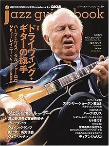 jazz guitar book[ジャズギターブック] Vol.19 (シンコー・ミュージックMOOK)(中古品)