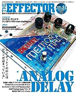 The EFFECTOR BOOK Vol.44 (シンコー・ミュージックMOOK)(中古品)