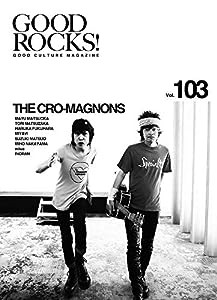 GOOD ROCKS!(グッド・ロックス) Vol.103(中古品)