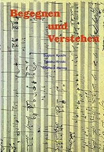 Begegnen und Verstehen (日独交流)(中古品)