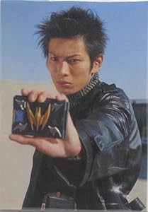 ナイトas秋山蓮―仮面ライダー龍騎文庫写真集 (双葉文庫)(中古品)