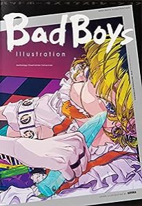 Bad Boys Illustration(中古品)