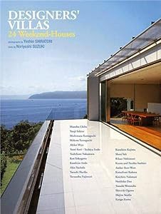 デザイナーズVILLA—24の週末住宅(中古品)