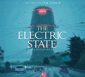 エレクトリック・ステイト THE ELECTRIC STATE(中古品)