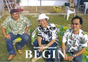 Guitar songbook BEGIN ベスト曲集(中古品)