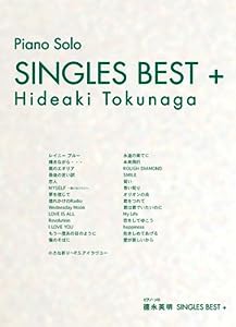 Piano Solo 徳永英明 SINGLES BEST +(中古品)