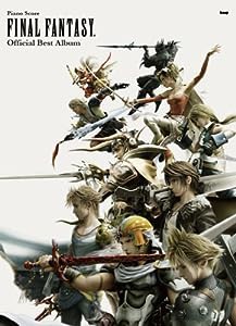 ピアノ曲集 FINAL FANTASY オフィシャルベストアルバム(中古品)