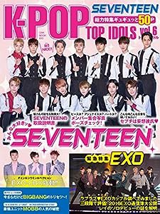 K-POP TOP IDOLS vol.6 (OAK MOOK-610)(中古品)