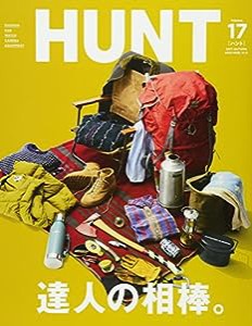 HUNT VOL.17 (NEKO MOOK 2618)(中古品)