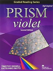 PRISM violet (Graded Reading Series)(中古品)