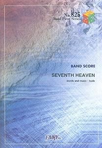 バンドスコアピースBP825 SEVENTH HEAVEN / ラルク・アン・シエル (Band Piece)(中古品)