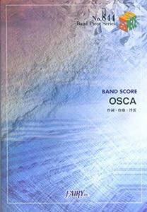 バンドスコアピースBP844 OSCA / 東京事変 (Band piece series)(中古品)