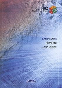 バンドスコアピースBP1402 REVERSI / UVERworld (BAND SCORE PIECE)(中古品)