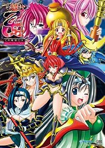 ＣＲ戦国乙女　PERFECT COLLECTION 公式ビジュアルブック (プレミアムック)(中古品)