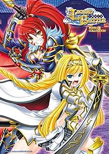 Ｐ戦国乙女 LEGEND BATTLE PERFECT COLLECTION (タツミムック)(中古品)