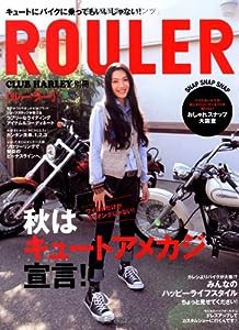 ROULER（ルーラー） (エイムック 2042 CLUB HARLEY別冊)(中古品)