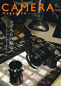 CAMERA magazine(カメラマガジン)14 (エイムック 2111)(中古品)