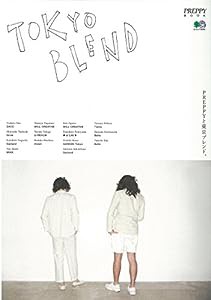 TOKYO BLEND(中古品)