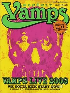 Monthly VAMPS 11(中古品)