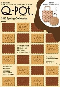 Q-pot. 2010 Spring Collection (e-MOOK)(中古品)