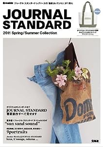 JOURNAL STANDARD 2011 Spring/Summer Collection (e-MOOK)(中古品)