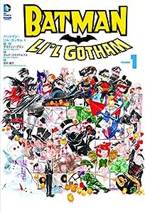 バットマン:リル・ゴッサム 1 (DCコミックス)(中古品)