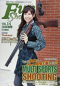Fun Shooting vol.14 (ホビージャパンMOOK 364)(中古品)