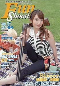 Fun Shooting vol.17(中古品)