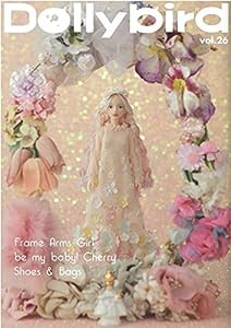 Dollybird vol.26(中古品)