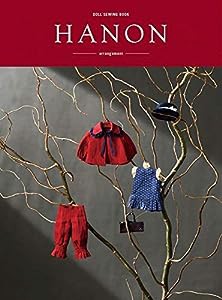 doll sewing book 「HANON -arrangement-」(中古品)