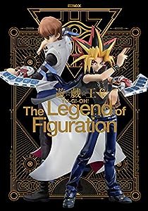 遊☆戯☆王 The Legend of Figuration (ホビージャパンMOOK1004)(中古品)