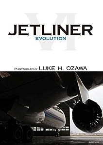 JETLINER VI (EVOLUTION) (イカロス・ムック)(中古品)