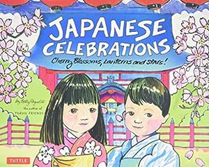 ジャパニーズ・セレブレーション Japanese Celebrations(中古品)