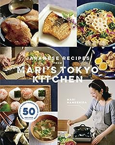 JAPANESE RECIPES from MARI'S TOKYO KITCHEN(英語)(中古品)