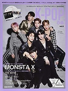 K-POPぴあ vol.6~MONSTA X ふたたび大特集 (ぴあMOOK)(中古品)