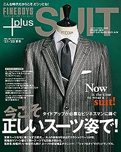 FINEBOYS+plus SUIT vol.36 [今こそ正しいスーツ姿で!] (HINODE MOOK 635)(中古品)