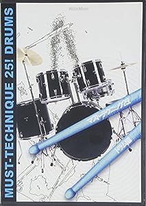 DVD）マスト・テクニック25! ドラム編 [DVD VIDEO WORK SHOP SERIES] (（DVD）) (（DVD）)(中古品)