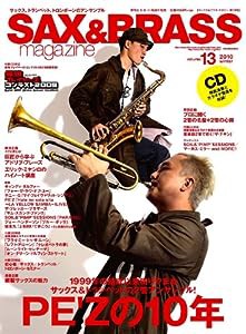 サックス&ブラス・マガジン (SAX & BRASS Magazine) volume.13(CD付き) (リットーミュージック・ムック)(中古品)
