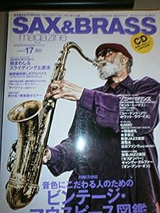 サックス&ブラス・マガジン （SAX & BRASS Magazine） volume.17（CD付き） (リットーミュージック・ムック)(中古品)