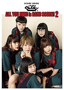 BiSH / ALL YOU NEED is BAND SCORE!! 2 (スコア・ブック)(中古品)
