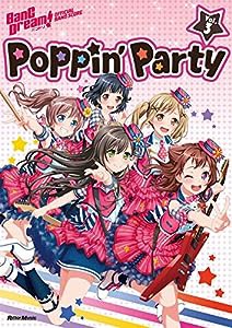 バンドリ! オフィシャル・バンドスコア Poppin'Party Vol.3 (BanG Dream! OFFICIAL BAND SCOR)(中古品)