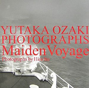 尾崎豊写真集「Maiden Voyage」(中古品)