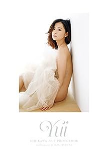 市川由衣 写真集 『 YUI 』(中古品)