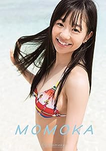 伊藤萌々香 ファースト写真集 『 MOMOKA 』(中古品)