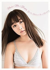 高橋優里花 ファースト写真集 『 Make + Me = Happy 』(中古品)