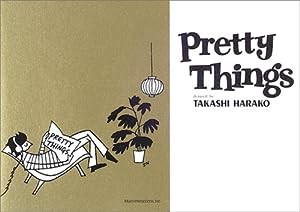 Pretty Things(中古品)